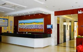 Hanting Express Hotel Nanning Dongge Road